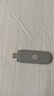 惠普（HP）随身Wifi可插卡支持5G/4G设备移动wifi6高速无线流量2026款全国通用便携usb无线网卡路由器车载 【内置三网+任意插卡】-即插即用 实拍图