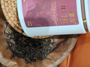 御玺2026新茶红茶开门红口粮茶罐装明前特级50g送礼自己喝 实拍图