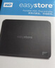 西部数据（WD）移动硬盘2TB USB3.0 easystore系列 2.5英寸 机械硬盘 笔记本电脑外接 外置备份 大容量家庭存储 实拍图