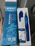 晨光文具小学生钢笔套装暑假练字正姿可擦（1钢笔+1吸墨器+6墨囊3.4mm） 纯蓝优握写字笔蓝HAFP2017 实拍图