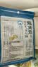 龙角散薄荷草本糖果 经典原味 80g 清凉舒爽 薄荷糖 实拍图