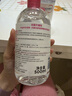 贝德玛（BIODERMA）【618】粉水敏感肌洗卸温和净澈毛孔卸妆水水润清爽1200ml 实拍图