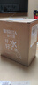 碧然德（BRITA） 过滤净水器 家用滤水壶 净水壶 海洋系列 3.5L蓝色 一壶3芯装 环保加固包装 实拍图