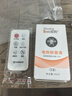 艾美特（AIRMATE）【轻语系列】电风扇安静卧室一级能效落地扇轻音家用直流变频大风力台立式节能遥控全屋驱蚊循环扇 实拍图