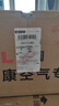 TCL空调2匹/大1.5匹 真省电SE 空调挂机一级能效变频冷暖 家用卧室壁挂式节能空调 以旧换新补贴 京东联名真省电 2匹 真省电SE 实拍图
