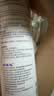 颐莲（RELLET）补水保湿喷雾系列组合（深层300ml+补水300ml）送女生礼物 实拍图