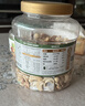三只松鼠每日坚果纯坚果1.1KG/开心果核桃腰果夏威夷果休闲零食团购母亲节 实拍图