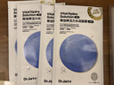 蒂佳婷（Dr.Jart）【蓝丸2.0升级】经典蓝丸补水面膜20片院线水光敏肌可用 520礼物 实拍图