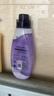 金纺高能护衣精华衣服浓缩护型柔顺剂液【洗衣搭档】薰衣草小苍兰700G 实拍图