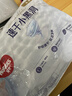 好奇（Huggies）金装纸尿裤XL108片(12-17kg)尿不湿【速干不易红】 实拍图