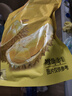 1号会员店泰国金枕榴莲冻干130g（13g*10包）水果零食0防腐剂0色素香精果干 实拍图