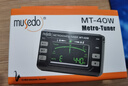 musedo小天使MT-40W长笛萨克斯小号笛子调音器管乐专用校音器电子节拍器 【黑色】MT40W+拾音夹+电池 实拍图