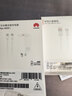 华为原装冰糖全能充电器(Max 66W) 氮化镓技术3C认证 66W超级快充原装充电器适用于Mate80系列 实拍图