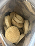 费列罗能多益Nutella巧克力夹心饼干304g*2 进口休闲零食早餐 实拍图