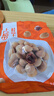 十月稻田 桂圆干 500g 带壳桂圆肉 龙眼肉干 枸杞红枣泡茶八宝粥 零食干货 实拍图