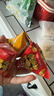 味滋源 牛脆角200g盒装休闲零食小吃妙脆角下午茶休闲零食网红小吃 实拍图