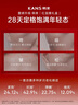 韩束红蛮腰水乳面霜护肤品礼盒套装补水保湿紧致生日520送女朋友礼物 实拍图