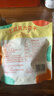 新边界（new boundaries）精选土耳其大杏干250g 黑杏干高端蜜饯果干休闲零食红杏干 实拍图