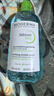 贝德玛（BIODERMA）绿水卸妆水净妍洁肤液500ml 控油净澈油皮混油清洁无刺激 实拍图