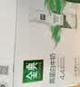 伊利金典4.4g高蛋白牛奶整箱 250ml*10瓶  礼盒装 实拍图