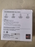 华为冰糖全能充电器（Max 100W） 100W超级快充 3C认证 适用于手机Mate80系列 熊猫和花主题限定版花花 实拍图