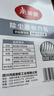 美丽雅粘毛器滚筒7卷替换纸共420撕沾毛神器衣服猫毛地毯清理宠物毡毛刷 实拍图