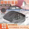 玫肤美（meifumei）顶腰板腰椎舒缓矫正器腰椎牵拉引器材腰垫腰间盘支撑腰部支具 Y1 实拍图