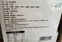 新边界恰巴塔1000g 面包欧包全麦粗粮早餐健身代餐手工DIY三明治 实拍图