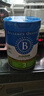 贝拉米（Bellamy's）经典2.0版3段幼儿有机奶粉800g 1~3岁 八大原生HMO 澳洲原装进口 实拍图
