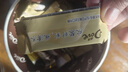 德芙 全家桶 丝滑牛奶巧克力 碗装18粒216g 休闲零食 糖果 生日礼物 实拍图