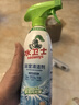 水卫士浴室清洁剂玻璃地板瓷砖水龙头卫生间厕所马桶清洗剂500g 实拍图