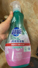 超能 内衣洗衣液 1.72斤(860g*1瓶) 内衣专用 长效抑菌 内衣内裤洗 实拍图