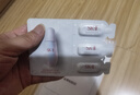 SK-II小灯泡美白祛斑淡斑精华50ml化妆品sk2护肤品套装520送女朋友礼物 实拍图