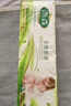 雨森（YUSEN）无芯卷纸天然柔滑6层125g*18大卷卫生纸巾厕纸手纸木浆纸家庭装 实拍图