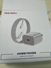 OKSJ【17专用40w快充】适用苹果17/16/15充电器45W快充套装氮化镓AVS iphone17Promax/plus1.5m编织线 实拍图