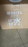 碧然德（BRITA） 过滤净水器 家用滤水壶 净水壶 海洋系列 3.5L蓝色 一壶3芯装 环保加固包装 实拍图