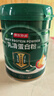 京东京造心舒乳清蛋白粉 秘鲁鱼油0蔗糖甘油二酯增强免疫力中老年450g 实拍图