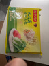 湾仔码头大白菜猪肉水饺1320g*2包 132只 半成品速冻水饺皇后推荐 实拍图