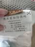 博洋家纺学生宿舍枕芯透气柔软儿童枕芯学生枕头单只装35*50cm小款 实拍图