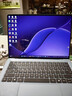 小米笔记本电脑 Xiaomi Book Pro 14 轻薄本 第3代 酷睿 Ultra5-325 24G 1T 柔雾蓝 3.1k 120Hz 触控屏 实拍图