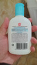 大宝SOD清爽保湿凝露100ml*2乳液面霜擦脸油补水面部护肤品 实拍图