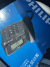 飞利浦（PHILIPS）电话机座机 固定电话 办公家用 家庭有线电话 来电显示 双接口 免电池 CORD118黑色 实拍图