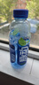 脉动青柠口味600ML*15瓶低糖维生素C电解质水运动功能饮料整箱装 实拍图