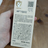 润本桃子水婴儿爽身露50ml宝宝痱子液体爽身粉舒痱持久干爽滚珠款润肤 实拍图