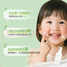 纽强婴幼儿清爽轻薄水润护肤精华露15g/支（旅行装） 实拍图