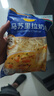 妙可蓝多 马苏里拉芝士碎450g*3 奶酪碎 三明治焗饭披萨烘焙原料 实拍图