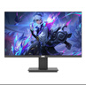 KVL32英寸电脑显示器1080p微边框HDMI+VGA高清显示屏 KV321 实拍图
