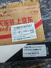 西部数据（WD）10TB企业级机械硬盘DC HC330 SATA 7200转256MB CMR垂直 服务器硬盘 3.5英寸WUS721010ALE6L4 实拍图