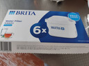 碧然德（BRITA） 家用滤水壶 净水壶滤芯 Maxtra 多效滤芯 6枚装 实拍图