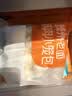 鲜京采 开背去虾线海白虾3斤装 大号45-60只  实拍图